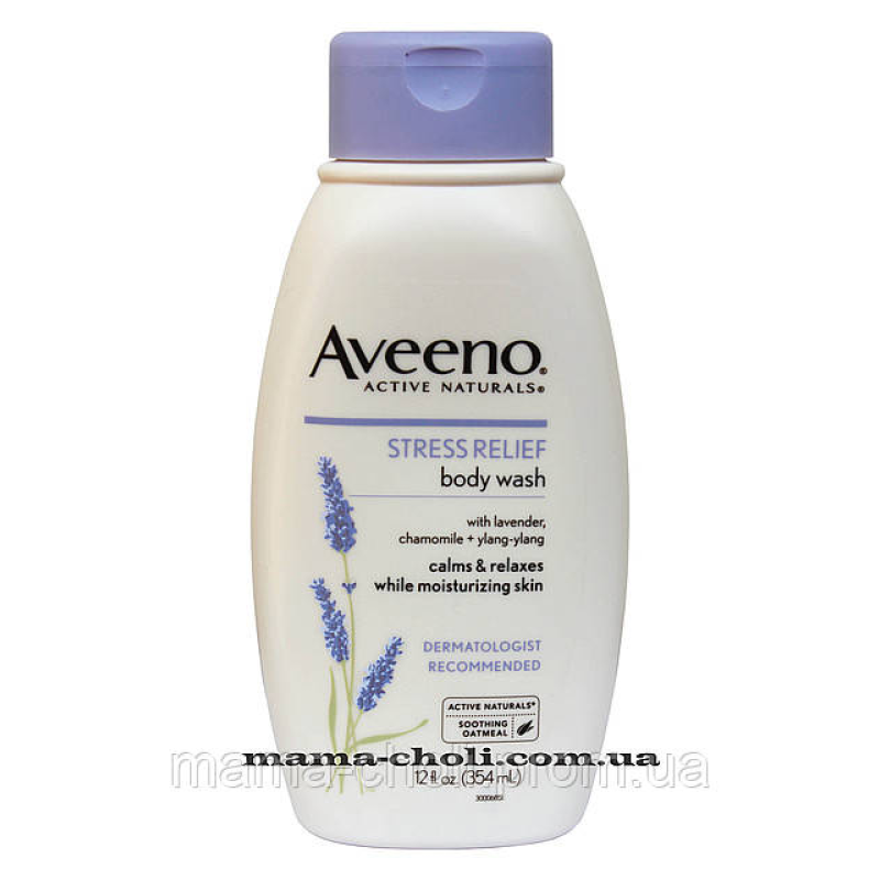 Заспокійливий гель для душу з ромашкою і лавандою Stress Relief Aveeno Заспокійливий гель для душу з ромашкою і лавандою Stress Relief Aveeno