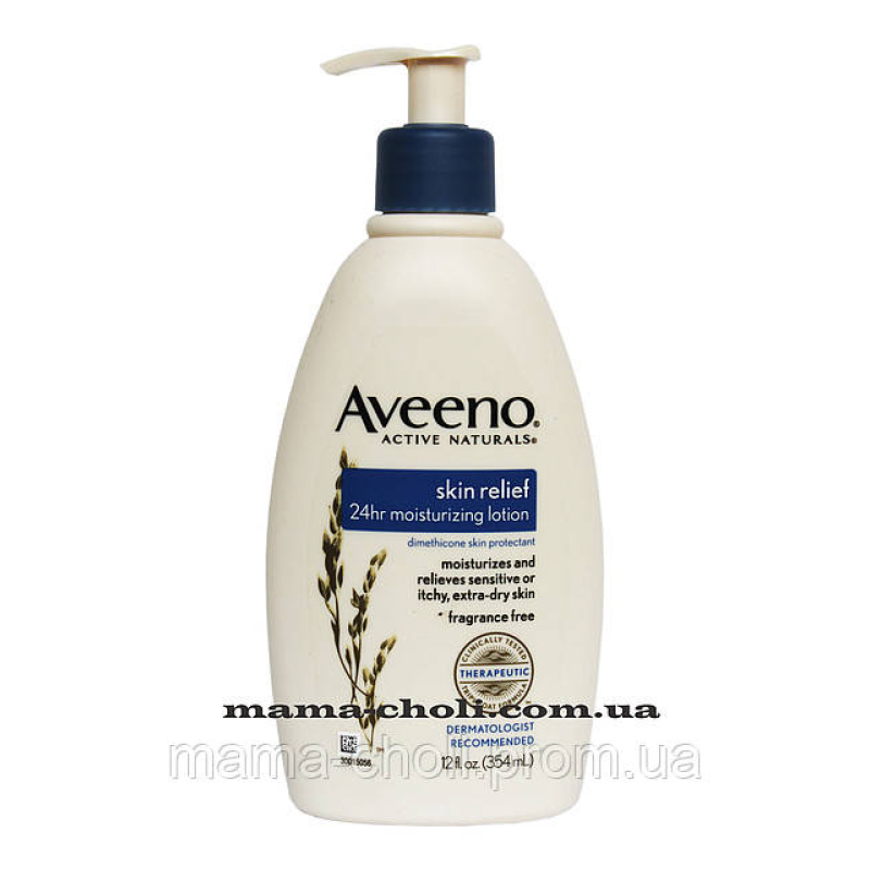 Лосьйон для тіла 24 години зволоження Skin Relief Aveeno
