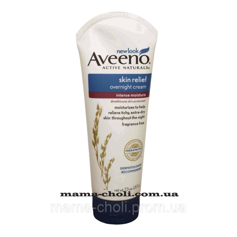 Зволожувальний нічний крем для тіла Skin Relief Aveeno Зволожувальний нічний крем для тіла Skin Relief Aveeno