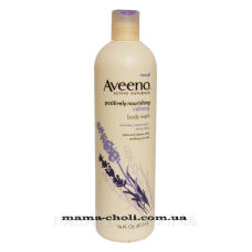 Гель для душу з лавандою та ромашкою Aveeno