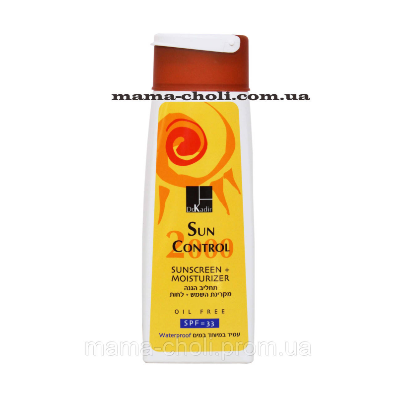 Сонцезахисний зволожувальний крем SPF 33 Dr.Kadir Сонцезахисний зволожувальний крем SPF 33 Dr.Kadir