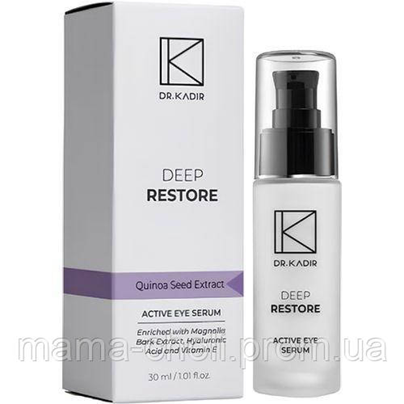Активна сироватка для шкіри навколо очей Deep Restore Dr.Kadir