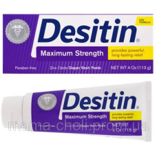 Дитячий заспокійливий крем від попрілостей максимальної дії Desitin