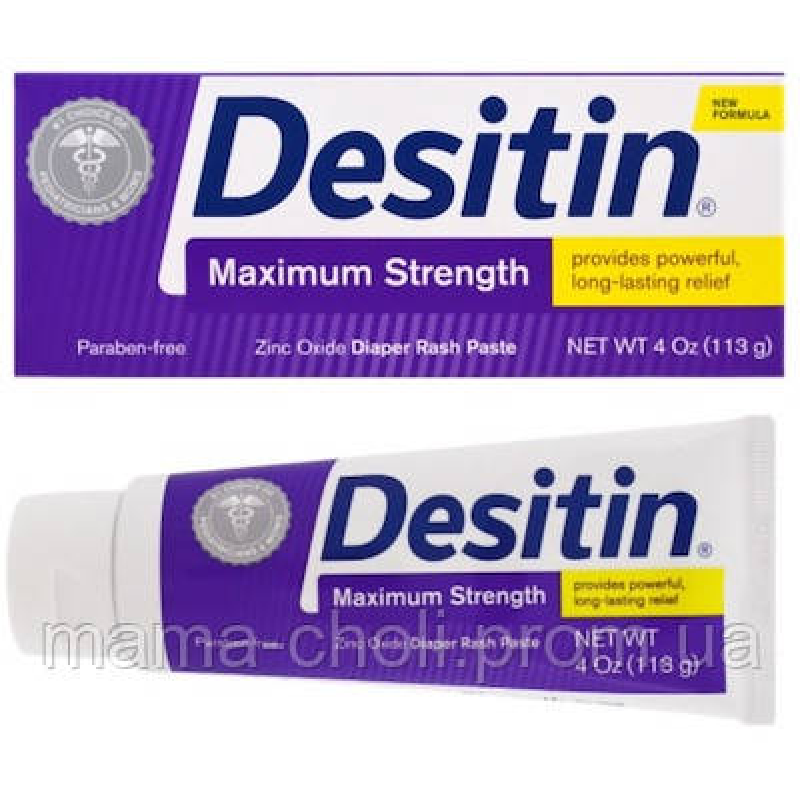 Дитячий заспокійливий крем від попрілостей максимальної дії Desitin
