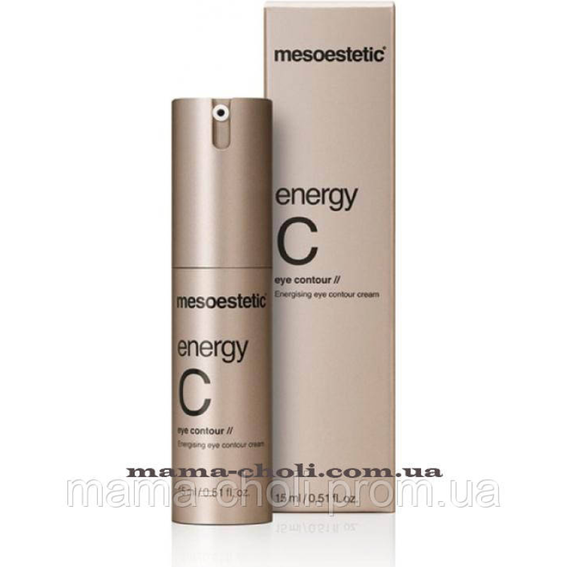 Енергетичний крем із вітаміном С для шкіри навколо очей Energy C Mesoestetic