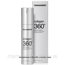 Інтенсивний регенерувальний крем Collagen 360 Mesoestetic