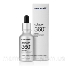 Регенерувальна сироватка Collagen 360 Mesoestetic