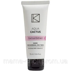 Маска з кактусом Aqua Cactus Dr.Kadir