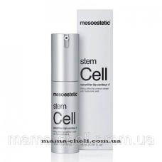 Регенерувальний крем-філер для губ і орбітальної зони Stem Cell Mesoestetic