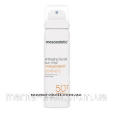 Сонцезахисний антивіковий спрей для обличчя SPF 50 Mesoestetic