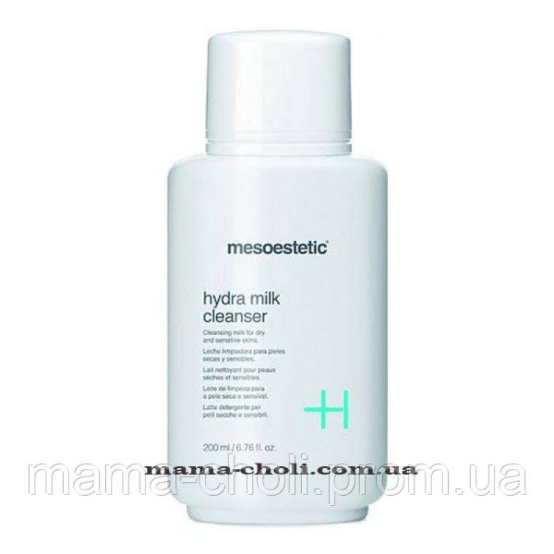Очисне гідромолочко Cosmedics Mesoestetic