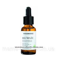 Антиоксидантна сироватка з феруловою кислотою і вітаміном C AOX Ferulic Mesoestetic