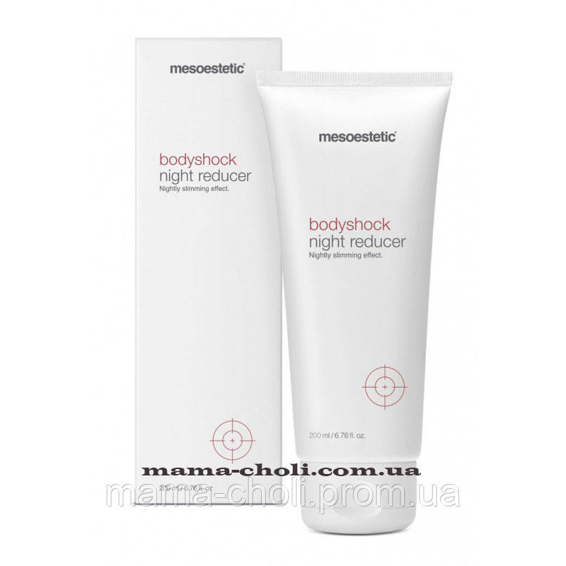 Нічний крем для схуднення Bodyshock Mesoestetic