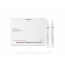 Питний еліксир для схуднення Bodyshock Mesoestetic