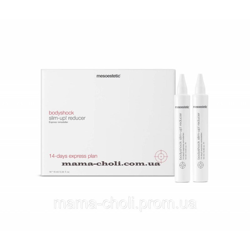 Питний еліксир для схуднення Bodyshock Mesoestetic Питний еліксир для схуднення Bodyshock Mesoestetic