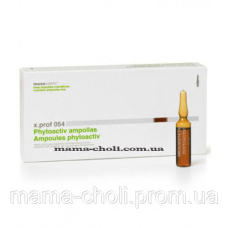 Ампулы от целлюлита Фитоактив X.prof Mesoestetic