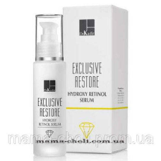 Сироватка Гідроксі Ретинол Exclusive Restore Dr.Kadir