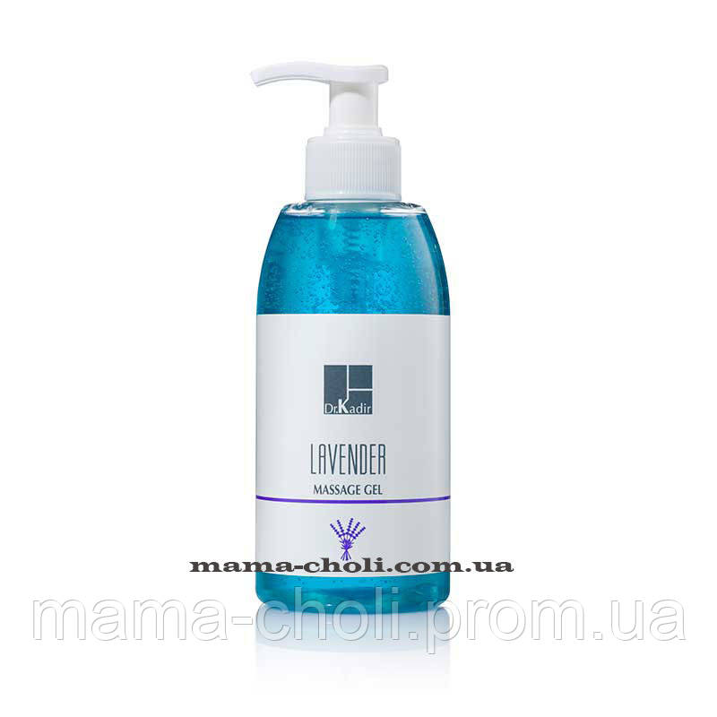 Гель для масажу Лаванда Dr.Kadir