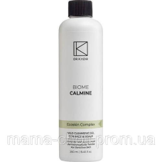 М“який очисний гель Biome-Calmine Dr.Kadir