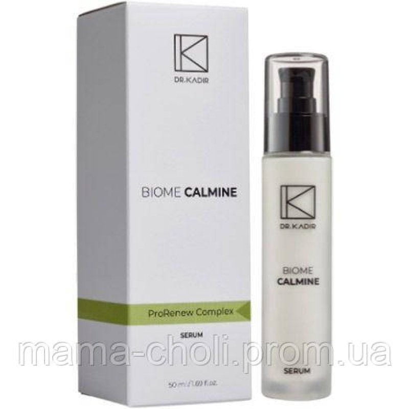 Сироватка з пробіотиками Biome-Calmine Dr.Kadir