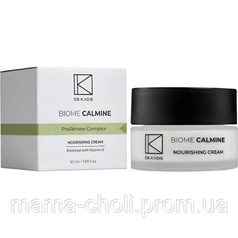 Поживний крем із пробіотиками Biome-Calmine Dr.Kadir