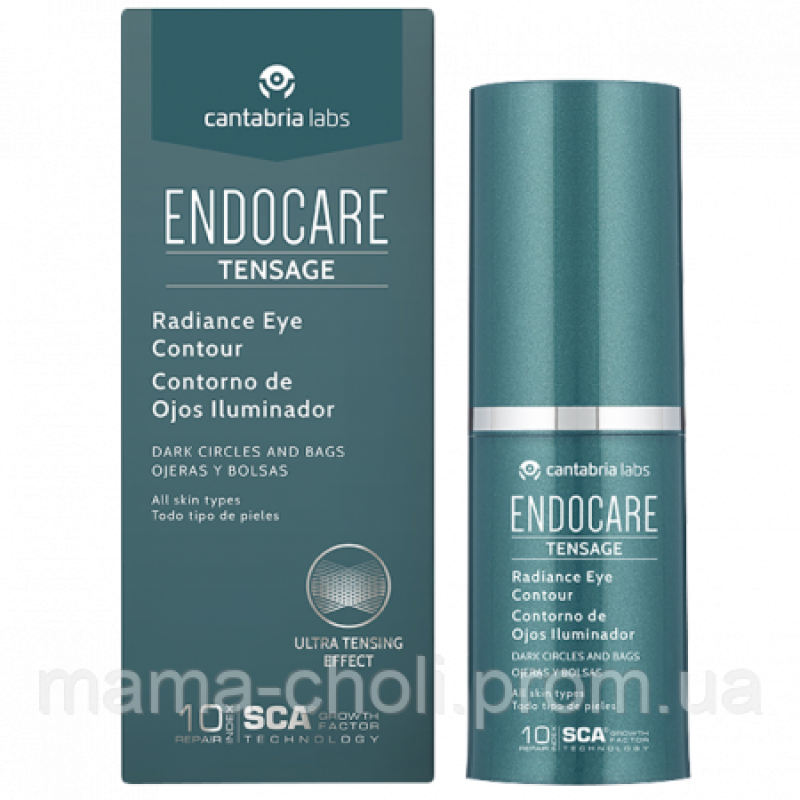 Сяйний флюїд для очей з ефектом ліфтингу Tensage Endocare Cantabria