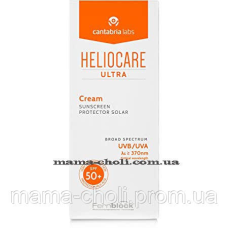 Сонцезахисний крем SPF 50 для нормальної та сухої шкіри Heliocare Cantabria