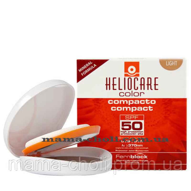 Сонцезахисна мінеральна компактна пудра SPF 50 для нормальної та сухої шкіри темний Heliopare Cantabria