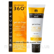 Сонцезахисний гель на водній основі 50 Heliocare 360 Cantabria