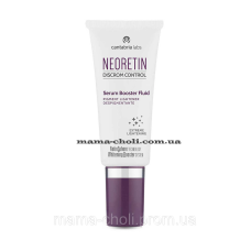 Освітлювальна сироватка-флюїд Neoretin Cantabria