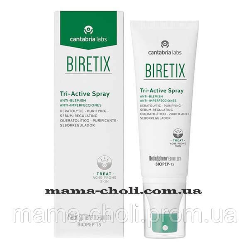 Спрей три-актив для шкіри з акне Biretix Cantabria