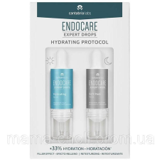 Набір зволожувальних сироватк Endocare Cantabria