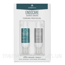 Набір зміцнювальних сироваток Endocare Cantabria