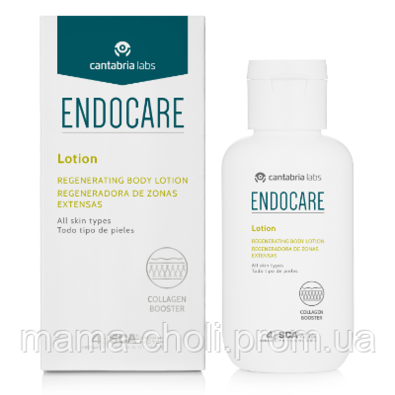 Регенерувальний лосьйон для тіла Endocare Cantabria