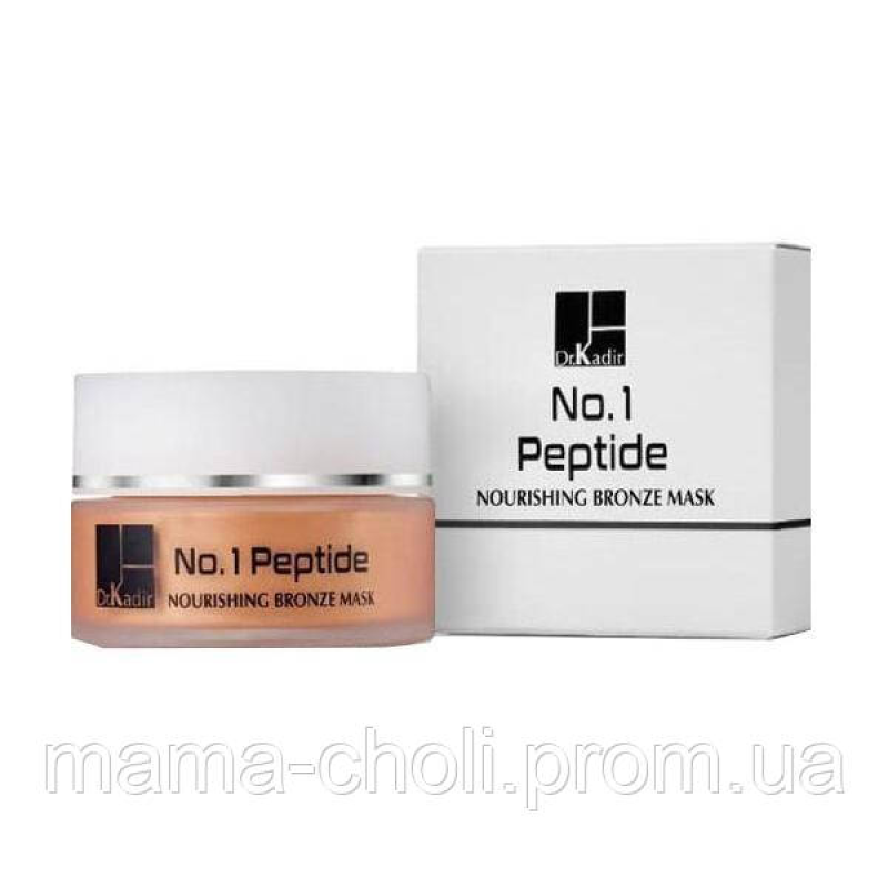Пептидна поживна бронзова маска No.1 Peptide Dr.Kadir