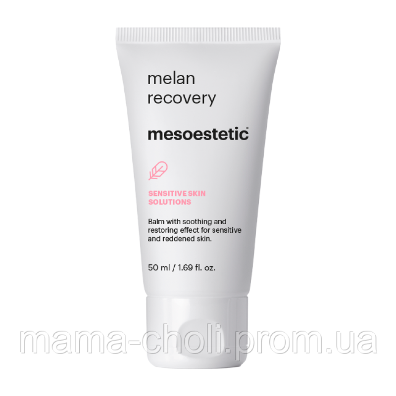 Бальзам для чутливої та подразненої шкіри Mesoestetic