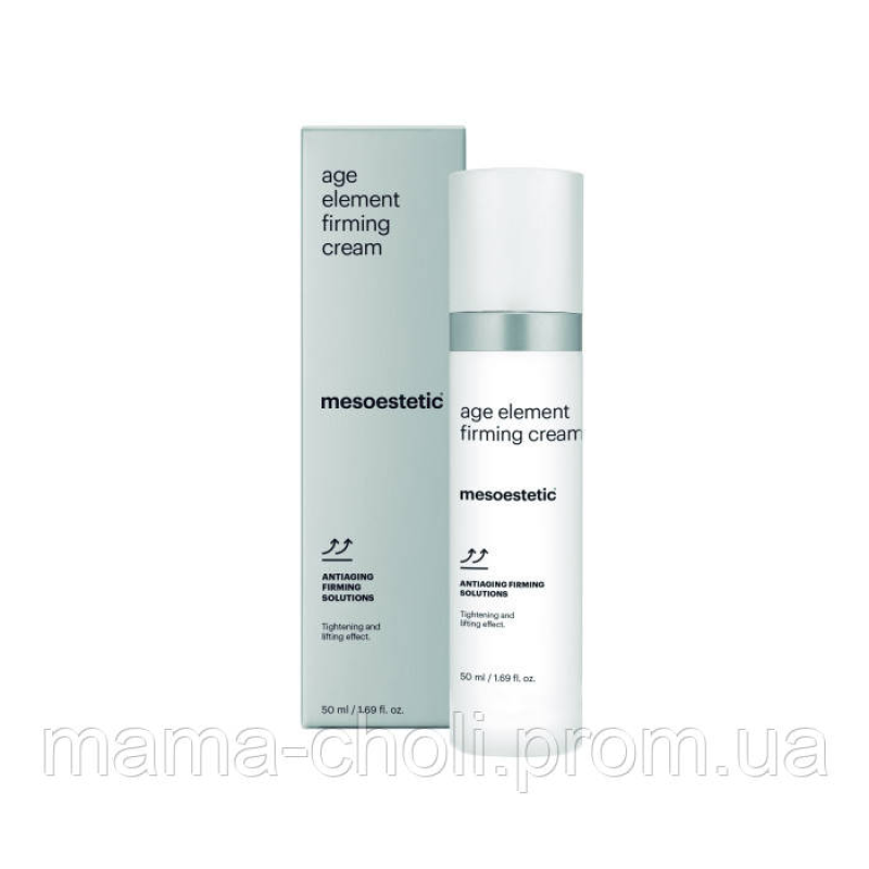 Зміцнювальний крем для відновлення овалу обличчя Age Element Firming Mesoestetic
