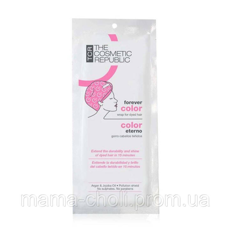 Обгортання Forever Color для фарбованого волосся The Cosmetic Republic