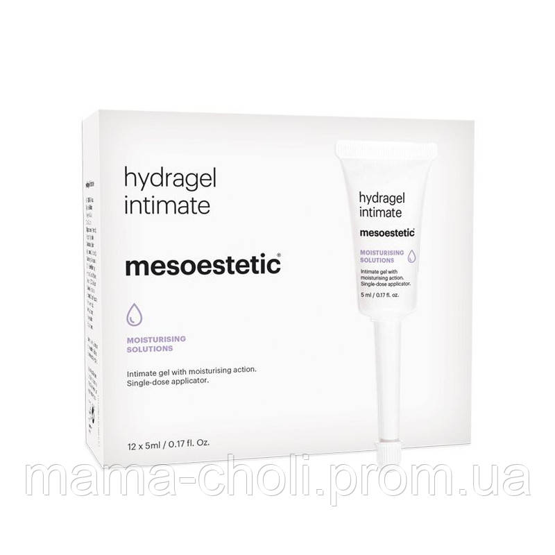 Зволожувальний гель для жіночої інтимної зони Mesoestetic Зволожувальний гель для жіночої інтимної зони Mesoestetic