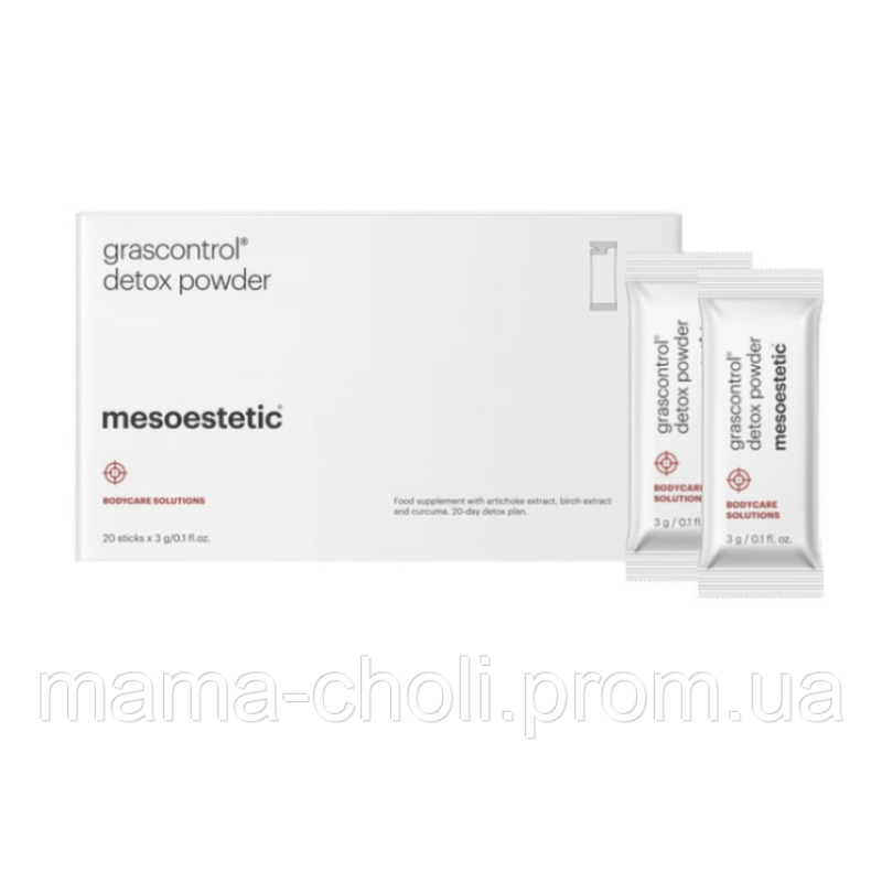 Порошок для детоксикації Detox Grascontrol Mesoestetic