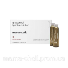 Харчова добавка Lipactive в рідкій формі Grascontrol Mesoestetic