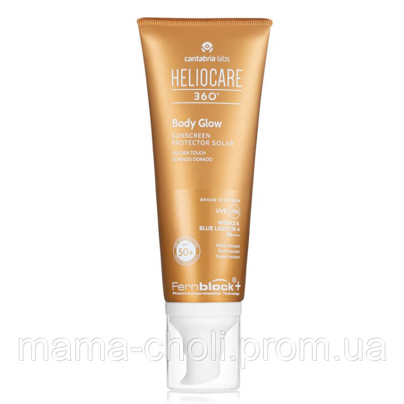 Сяйний сонцезахисний крем-гель для тіла SPF 50 Heliocare 360 Cantabria