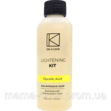Інтенсивний очищуючий гель з АНА Lightening Kit Dr.Kadir