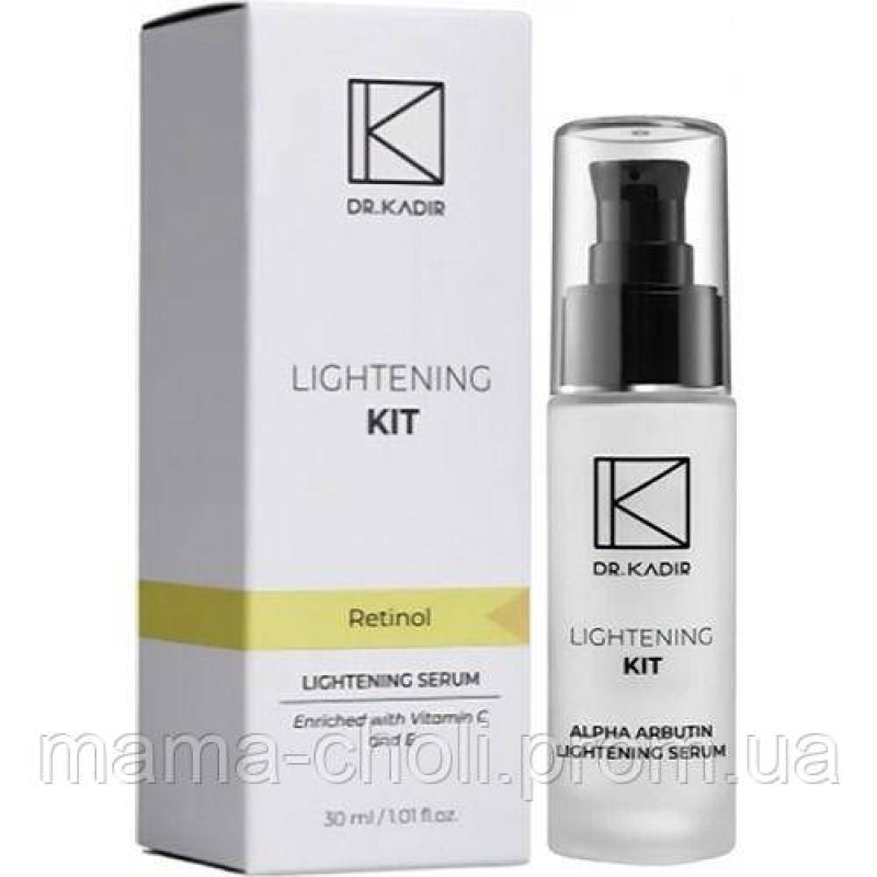 Сироватка з ретинолом і AHA Lightening Kit Dr.Kadir