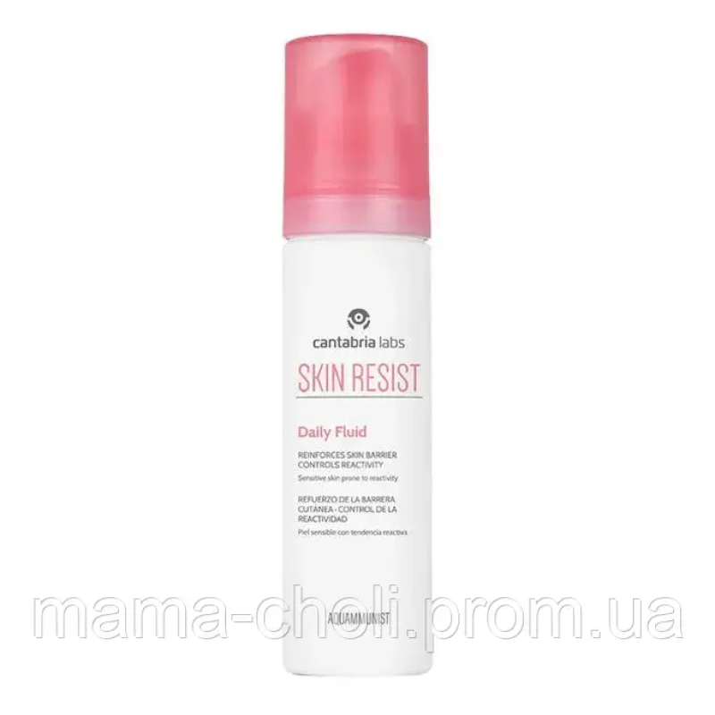 Легкий крем-флюїд для чутливої шкіри Skin Resist Cantabria