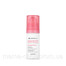 Заспокійлива антивікова сироватка для чутливої шкіри Skin Resist Cantabria