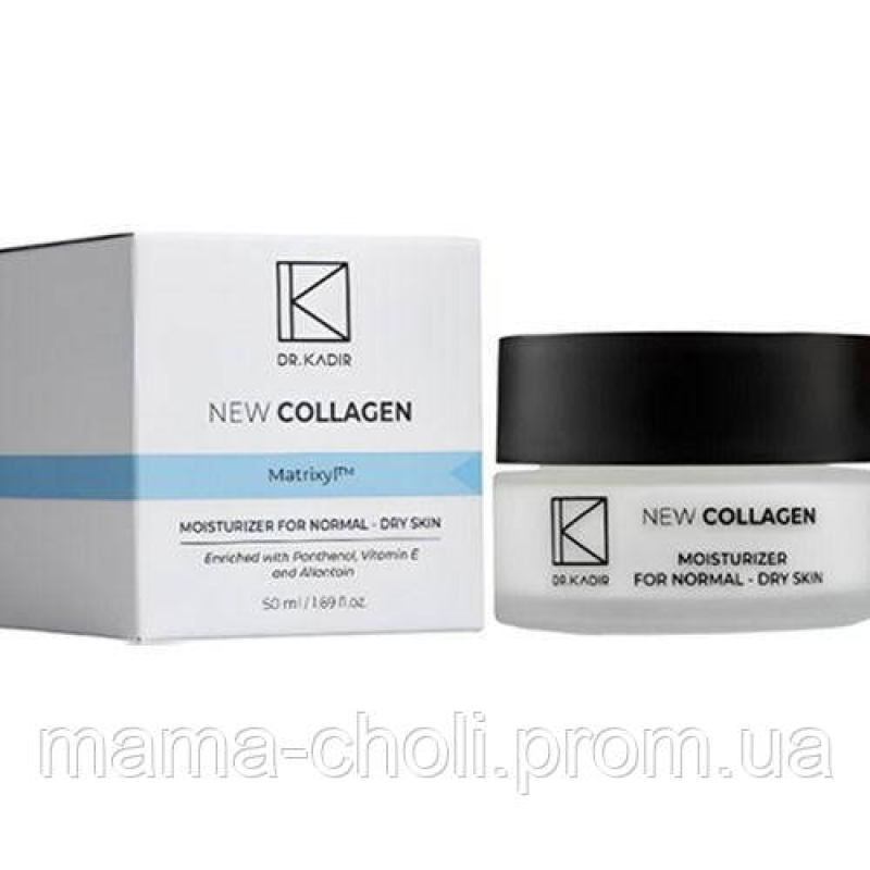 Зволожувальний крем із колагеном для сухої шкіри New Collagen Dr.Kadir