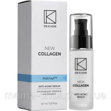 Сироватка антивікова з колагеном New Collagen Dr.Kadir