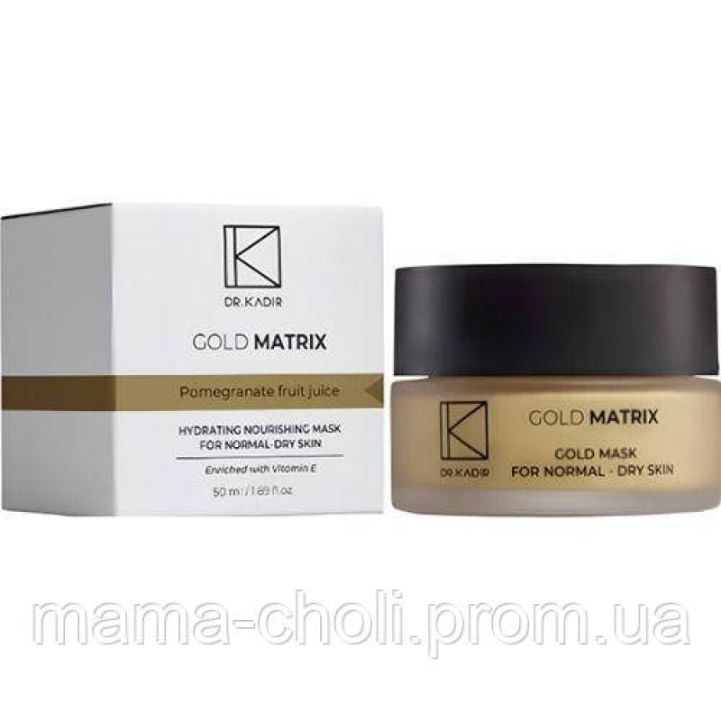 Золота маска Matrix Dr.Kadir
