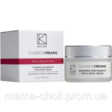 Крем для очей і шиї Морські водорості та Шипшина Dr.Kadir